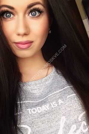 Регина, метро Кутузовская