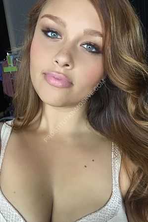 Роза, метро Видное