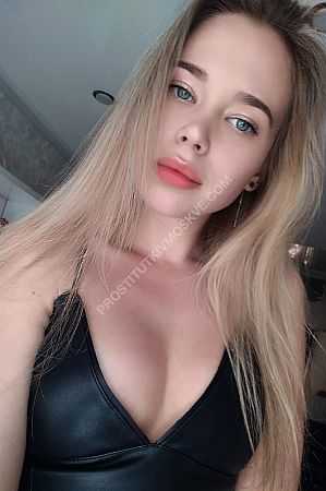 Диана, метро ЦСКА