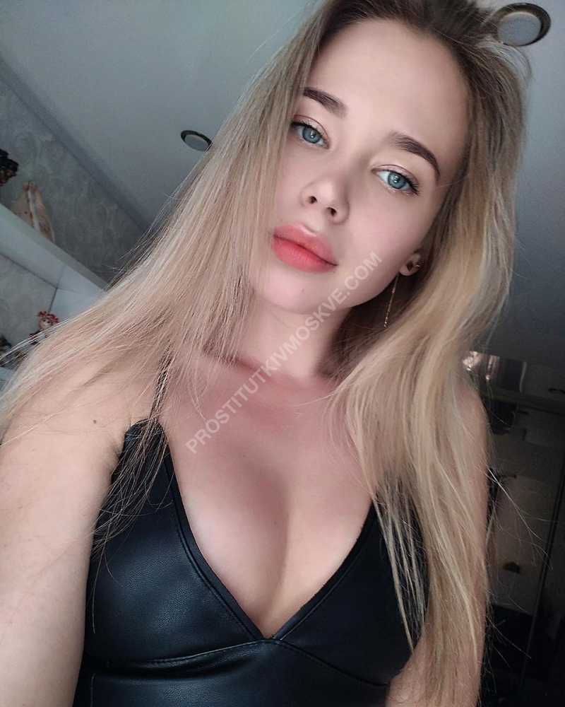 Проститутки