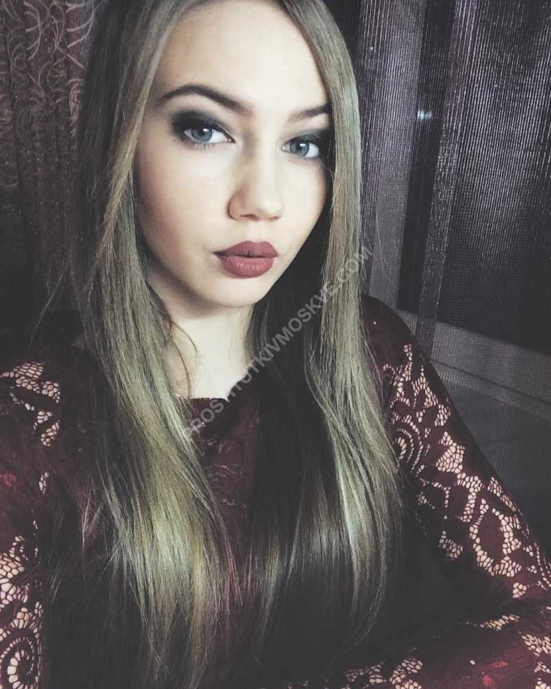 Проститутки