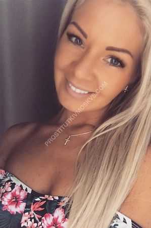 Ирина, метро Рассказовка