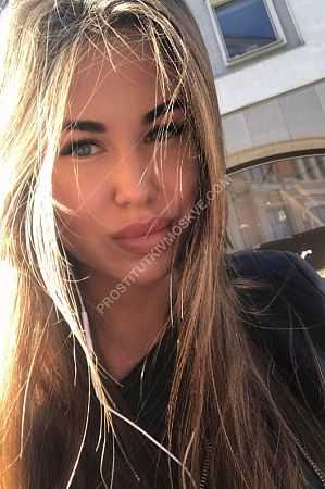 Рита, метро Тропарёво