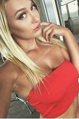 Маша, метро Пятницкое шоссе