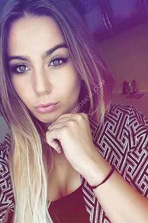 Арина, метро Деловой центр