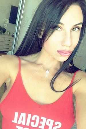 Юлия, метро Аэропорт