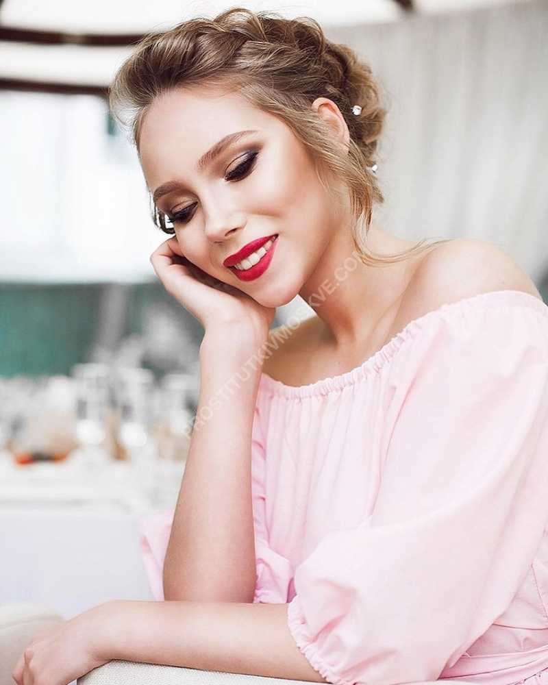 Проститутки