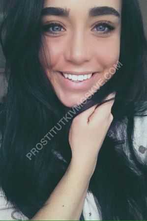 Алиса, метро Варшавская