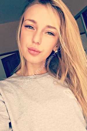 Ксения, метро Лесопарковая