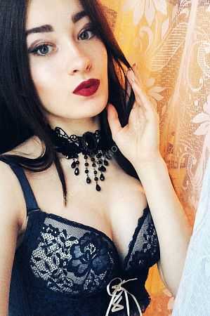 Соня, метро Чеховская