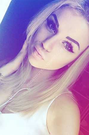 Альбина, метро Лубянка