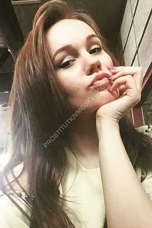 Римма, метро Тёплый Стан