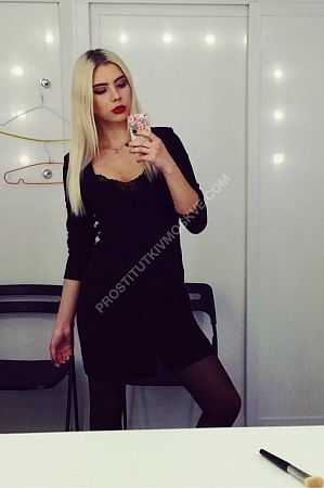 Олеся, метро Видное