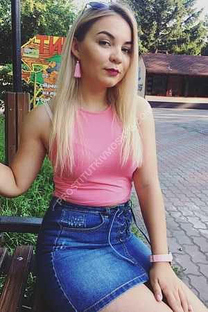 Аврора, метро Зорге