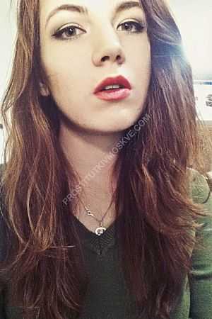 Оксана, метро Озёрная