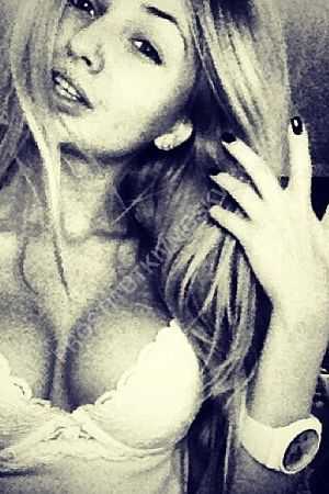 Надя, метро Борисово