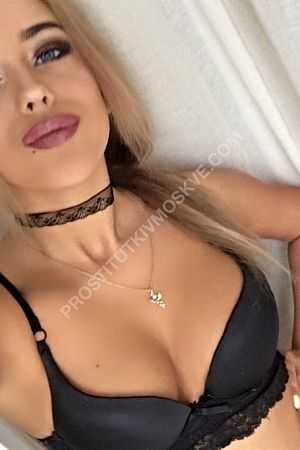 Тома, метро Верхние Лихоборы