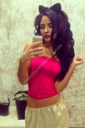 Дина, метро Ломоносовский проспект