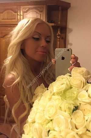 Мила, метро Шаболовская