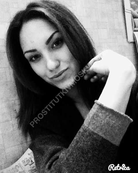 Проститутки