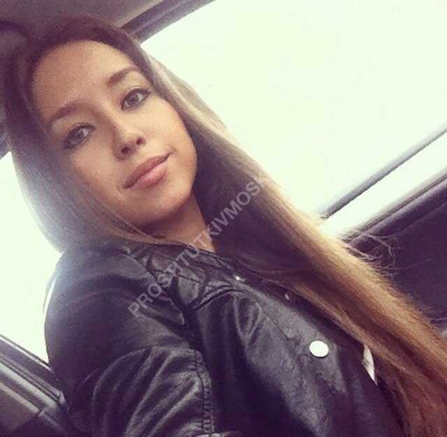 Проститутки