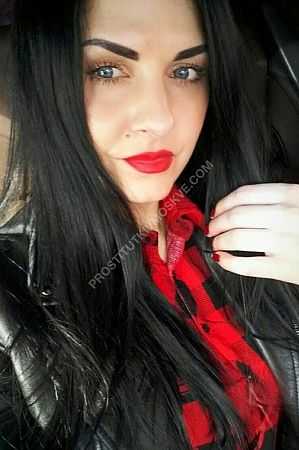 Лика, метро Бибирево