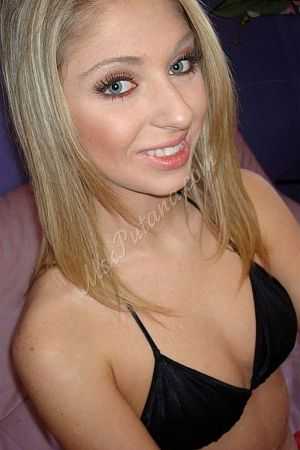 Катя, метро Тульская