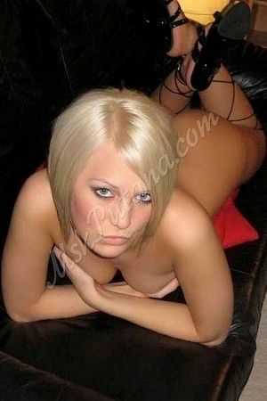 КАТЯ, метро Петровский парк