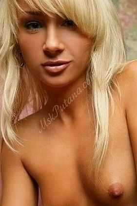 СВЕТЛАНА, метро Бунинская аллея