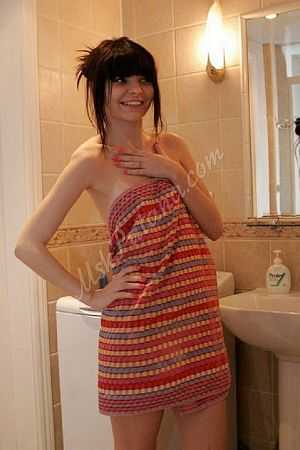 Мила, метро Белокаменная