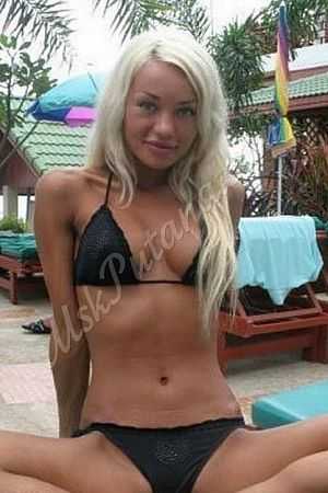 яна, метро Пятницкое шоссе