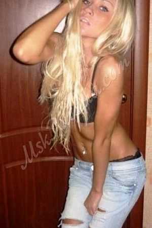 Валентина, метро Соколиная Гора