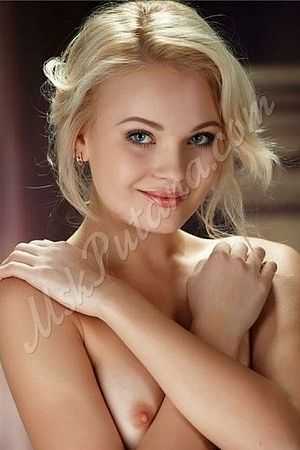 Алиса, метро Выставочная