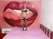 Проститутки Москвы