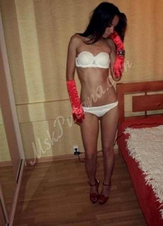 Проститутки