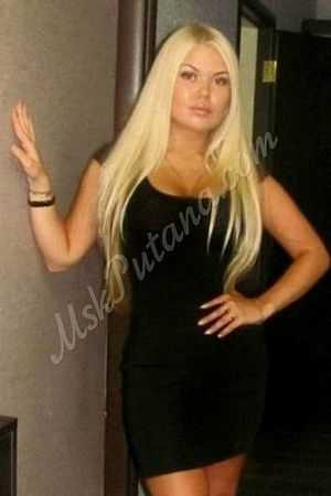 Каролина, метро Университет