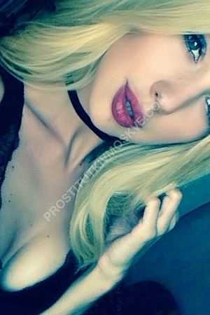 Олеся, метро Алма-Атинская