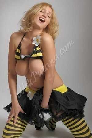 Амалия, метро Динамо