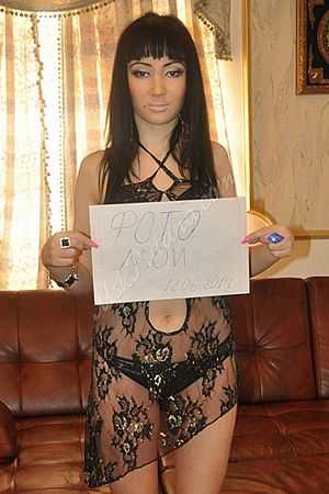 Ника, метро Сухаревская