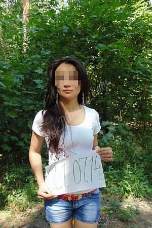 Марина, метро Площадь Гагарина