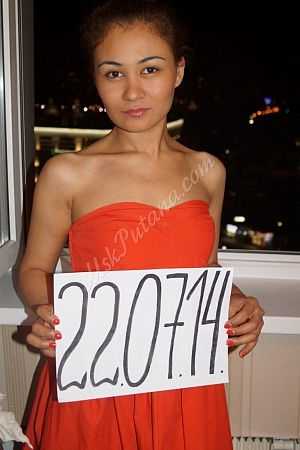 Лоя, метро Подольск