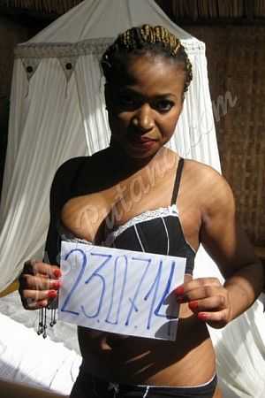 Амелия, метро Волжская