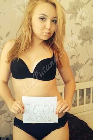 Фиона, метро Черкизовская