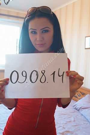 Виктория, метро Спартак