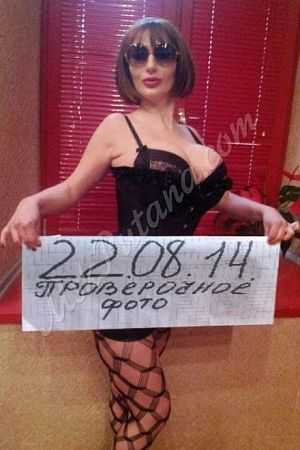 Альбина, метро Воробьёвы горы