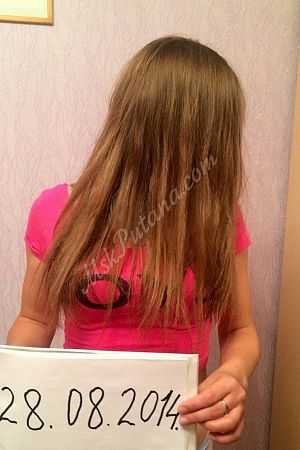 Лена, метро Волжская