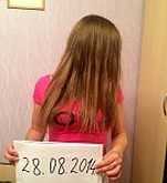 Проститутки