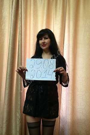 Татьяна, метро Ленинский проспект