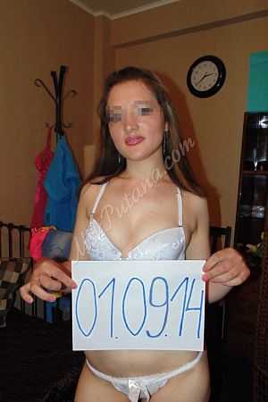 Лера, метро Бабушкинская