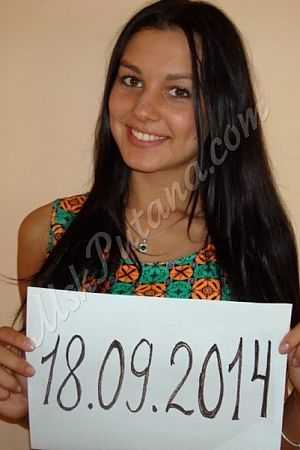 Даша, метро Южная